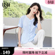 歐莎（OSA）短袖襯衫女夏季2025新款薄款襯衣V領(lǐng)泡泡袖收腰顯瘦高級感上衣 淺藍色 L