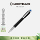 萬(wàn)寶龍MONTBLANC星際行者黑色幼線(xiàn)筆118847/132508禮物