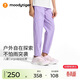 moodytiger兒童拒水運動(dòng)褲春夏季男女童褲彈性錐形褲透氣戶(hù)外長(cháng)褲