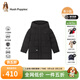 暇步士（Hush Puppies）【安心絨】童裝兒童男女大童冬季三防保暖簡(jiǎn)約舒適質(zhì)感羽絨服 鉆石黑 160 cm【充絨量191g】