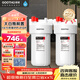 GOOTHO大白瓶前置過(guò)濾器 全屋家用自來(lái)水過(guò)濾凈水器大通量大藍瓶中央過(guò)濾通用濾芯除余氯阻垢 10寸雙聯(lián)阻垢版【PP+FOF】