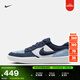 耐克透氣滑板鞋春季陸沖翻毛皮運動(dòng)抓地NIKE SB FORCE 58 DV5477 404淺軍械藍/閃電藍/塵光子色/白 43