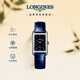 浪琴（LONGINES）趙麗穎推薦 瑞士手表 黛綽維納系列 女士皮帶石英表 L55124932