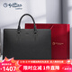 金利來(lái)商務(wù)公文包大容量通勤出差高檔男包手提斜挎電腦包生日禮物 黑色 大包13英寸