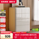全友家居 四斗柜臥室家用現代簡(jiǎn)約奶油風(fēng)收納柜抽屜式儲物置物柜子