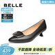 百麗（Belle）氣質(zhì)高跟單鞋女商場(chǎng)同款羊皮尖頭通勤單鞋D3N1DCQ5 黑色-寬版 38 (240mm)