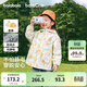 巴拉巴拉童裝兒童外套男女童2026新款春裝寶寶三防搖粒絨兩件套抗靜電防風(fēng) 粉橘蝶花-兩件套 防風(fēng)外殼 110