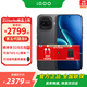 vivo iQOO Z11 Turbo 新品5G手機 極夜黑12+256GB全網(wǎng)通 vivo TWS A2套裝