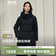 波司登（BOSIDENG）【斷碼清倉】羽絨服鵝絨女長(cháng)款新國標90絨商場(chǎng)同款寬松休閑厚外套 黑色8056 L 170/92A 體重約120-130斤