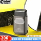 科德士（Codos）S20增白器油頭理發(fā)剃光頭神器剃須刀發(fā)廊專(zhuān)用推子精修 S10