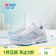 特步（XTEP）兒童童鞋女童中大童優(yōu)質(zhì)網(wǎng)布鞋面運動(dòng)跑鞋 特步白/微波藍 34