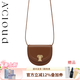 A.CloudAcloud日落馬鞍包迷你斜挎包復古羅馬柱鎖禮盒包【38女神節禮物】 焦糖棕+斜挎帶