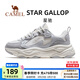駱駝（CAMEL）星馳男鞋女鞋復古休閑厚底增高老爹運動(dòng)鞋子 4030，象牙白/沙?；?，女 37