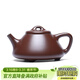 藏壺天下【70年代老紫泥】宜興名家紫砂壺純全手工茶壺茶具子冶石瓢壺 子冶石瓢 240ml