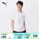 彪馬PUMA 純色寬松休閑短袖T恤男女款夏季運動(dòng)上衣 690409
