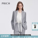 PRICH【綿羊毛】溫婉簡(jiǎn)約一?？畚餮b2025春季新款職場(chǎng)通勤外套女 16淺灰色西裝 XL (175)