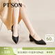 百田森（PT'SON）真皮工作鞋女秋新款尖頭粗跟空乘職業(yè)鞋不累腳配裙子 黑色 35