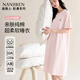 南極人【100%純棉抑菌】春夏季帶胸墊女士睡裙睡衣女套頭可外穿家居服L