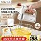 小熊（Bear）打蛋器 家用電動(dòng)打蛋機 304不銹鋼棒 奶油打發(fā)器迷你 烘焙手持式攪蛋攪拌器 和面打奶泡 DDQ-E05V2