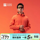 必邁男女跑步運動(dòng)防風(fēng)保暖軟殼外衣戶(hù)外訓練透氣夾克外套 楓葉橙【男】 XL