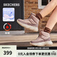 斯凱奇（Skechers）女鞋靴厚底雪地靴保暖棉鞋中高幫加絨面包靴168062
