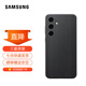 三星Galaxy S24  原裝環(huán)保生態(tài)皮保護殼 手機套 原廠(chǎng)保護殼 手機保護套 黑色