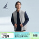 諾帝卡（NAUTICA）【商場(chǎng)同款】男裝25春夏新款抗菌登山呢立領(lǐng)馬甲背心男JC5106 石板灰0FA M