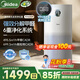 美的（Midea）星澈系列空氣凈化器除甲醛除煙味異味除花粉過(guò)敏原殺菌除病毒吸浮毛貓毛寵物毛發(fā)凈化加濕一體機 【凈化升級甲醛數顯】RX600P