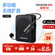 得勝（TAKSTAR） E126W 小蜜蜂擴音器無(wú)線(xiàn)教師教學(xué)專(zhuān)用腰掛藍牙上課寶促銷(xiāo)導游戶(hù)外喇叭 E126W黑色【無(wú)線(xiàn)耳麥】