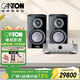 CANTON/德國金榜VENTO 30 HIFI發(fā)燒級高保真大口徑6.9英寸低音喇叭客廳立體聲原裝進(jìn)口無(wú)源桌面書(shū)架音箱 馬蘭士model40N數播功放+VENTO30一對