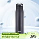 虎牌（TIGER）保溫杯男女杯子水杯彈蓋杯不銹鋼雙層真空MCX-A601 600ML 黑色KMT 600ml