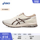 亞瑟士ASICS跑步鞋男鞋穩定舒適運動(dòng)鞋透氣耐磨支撐跑鞋 GT-1000 10 白色/棕色 39