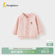 童泰（TONGTAI）寶寶外套春秋季莫代爾棉寶寶衣服兒童上衣男女童開(kāi)衫粉色100cm