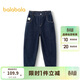 巴拉巴拉兒童褲子牛仔褲男童長(cháng)褲冬季款大童