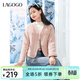 LAGOGO含羊毛羽絨服女拉谷谷2024年冬新款小香風(fēng)顯白流蘇短外套 粉紅色 M