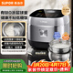 蘇泊爾（SUPOR）電飯煲4-5人有鈦0涂層大容量4升低糖電飯煲IH球釜家用不粘鍋不銹鋼微壓電飯鍋國家補貼SF40HC3974