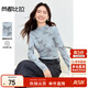 尚都比拉棉質(zhì)暈染印花打底衫女秋季長(cháng)袖半高領(lǐng)修身內搭溫柔減齡氣質(zhì)上衣