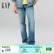 蓋璞（GAP）男裝秋季款水洗五袋寬松純棉經(jīng)典直筒牛仔褲長(cháng)褲美版805765