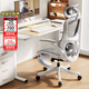 黑白調P2Pro+人體工學(xué)椅子電腦椅家用舒適久坐辦公椅學(xué)習椅電競椅 P2Pro+二代霜白 【麥肯基4D腰托 360°聯(lián)動(dòng)扶手 3D頸枕坐深調節】 無(wú)腳托