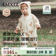 嫚熙（EMXEE）嬰兒連體衣連帽衛衣寶寶衣服夾棉外出服長(cháng)袖連身衣 小熊【夾棉款】 90cm （1-2歲，建議體重9.5-13kg）