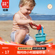 Hape挖沙玩雪 沙灘桶鏟組合套寶寶兒童沙灘玩具男女孩挖沙玩具 寶寶桶鏟組合套
