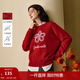 茵曼2025冬季女裝新款復古新年紅裝毛衣寬松套頭顯瘦針織衫 紅色 M