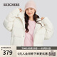斯凱奇（Skechers）羽絨服連帽保暖外套休閑短款大衣男女同款L324U154