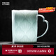 景德鎮陶瓷家用創(chuàng  )意影青雕刻馬克杯男女簡(jiǎn)約喝茶水杯辦公咖啡杯生日禮物 影青雕刻美式咖啡杯