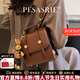 柏薩尼（PESASRIE）輕奢品牌雙肩包女時(shí)尚旅行大容量通勤背包中高大學(xué)情人節生日禮物 棕色【全國十倉/當次日達】 奢侈禮盒包裝送女友送老婆