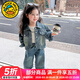 G.duck小黃鴨女童春秋套裝2026新款洋氣兒童衣服女寶寶工裝牛仔兩件套潮 圖片色 90 建議80-90cm1歲半-2歲