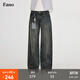 fano studios范洛Fano 復古竹節紋理水洗做舊貓須馬騮直筒中腰牛仔褲女2026春 炭黑色 現貨 S