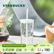 星巴克（Starbucks）杯子 經(jīng)典薄荷綠系列三角玻璃吸管杯473ml 桌面水杯 男女士送禮 薄荷綠系列三角玻璃吸管杯473ml