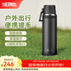膳魔師（THERMOS）大容量高真空熱水瓶不銹鋼戶(hù)外旅行露營(yíng)運動(dòng)水壺便攜保溫瓶TCOY 深炭黑 1L