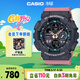 卡西歐（CASIO）手表男G-SHOCK時(shí)尚個(gè)性運動(dòng)學(xué)生電子日韓表送女友禮物GMA-S140-4A